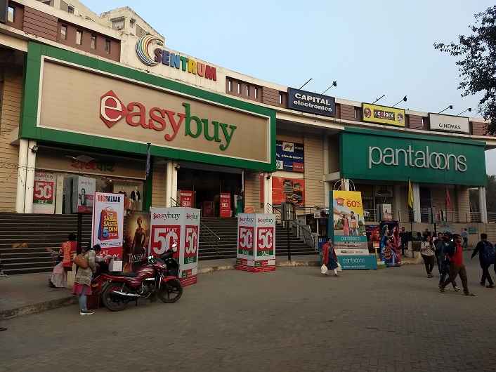 SENTRUM KRISHNAGAR Shrishti