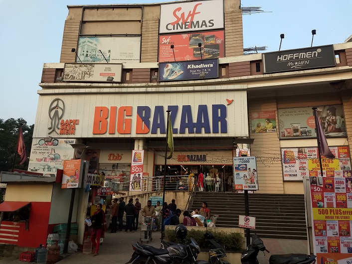 SENTRUM KRISHNAGAR Shrishti